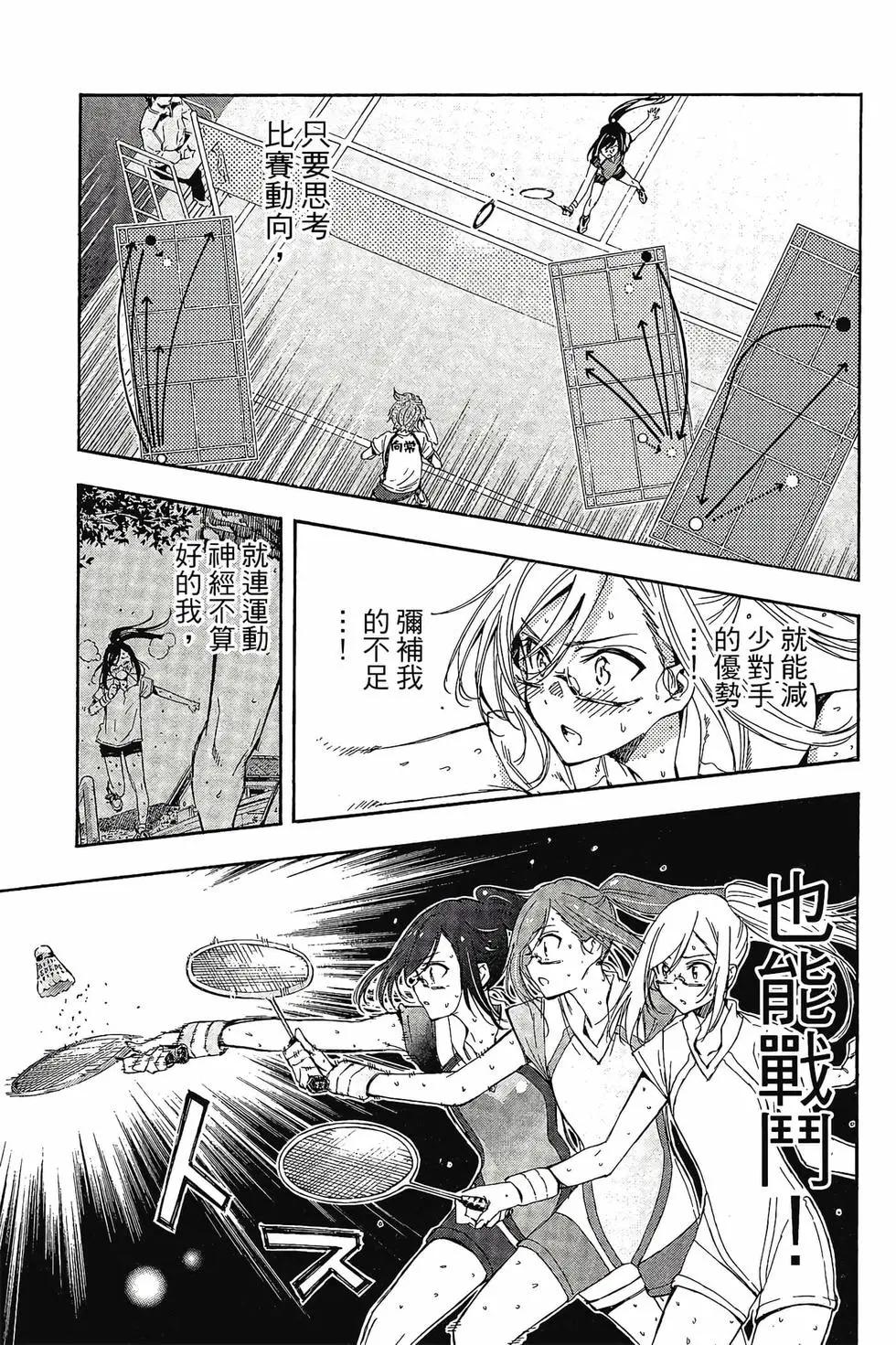 第03卷155