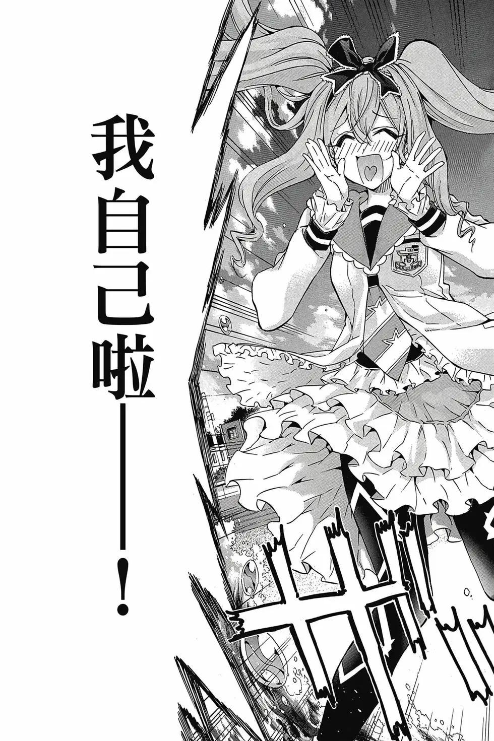 第03卷19