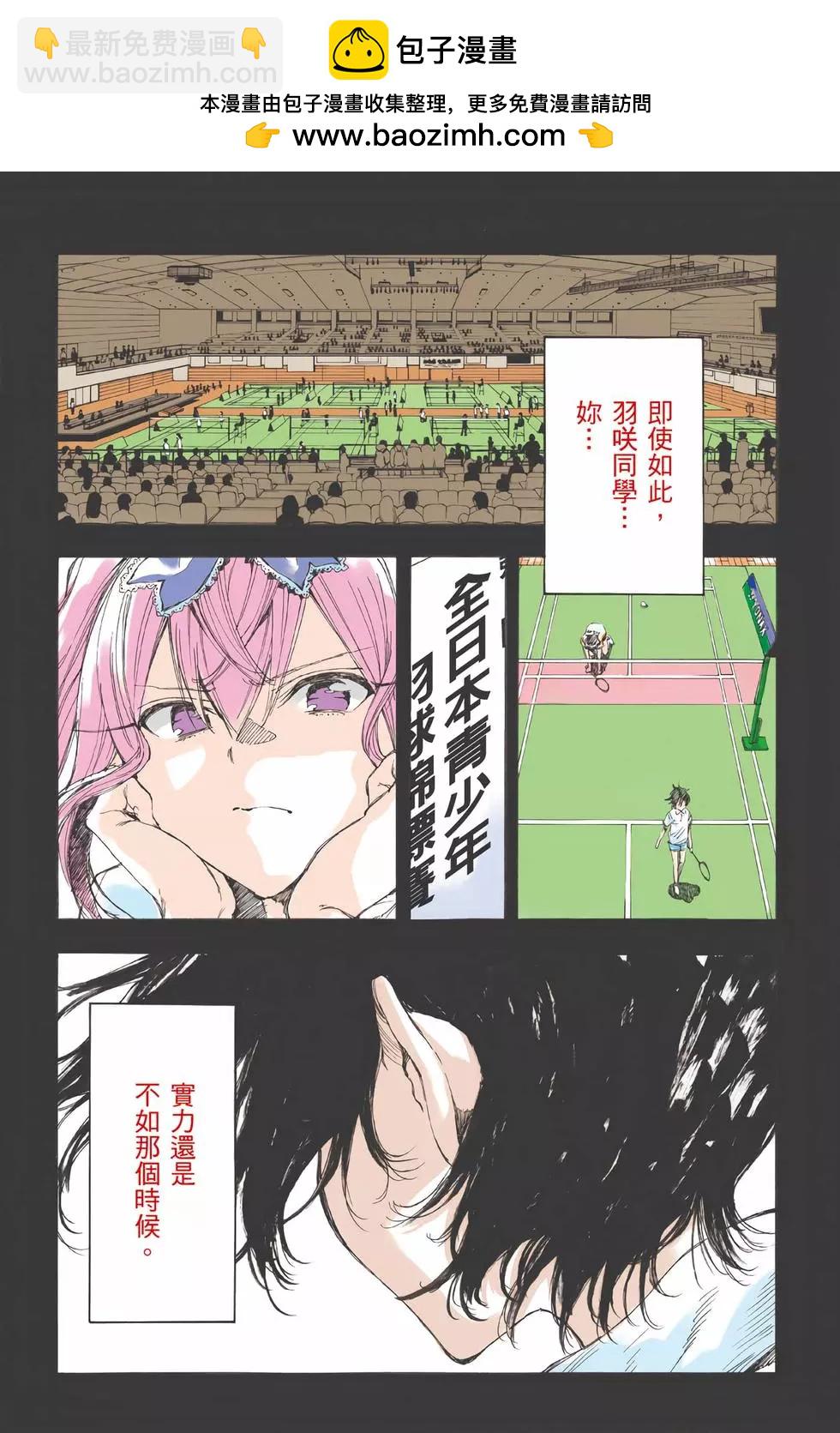 第04卷1