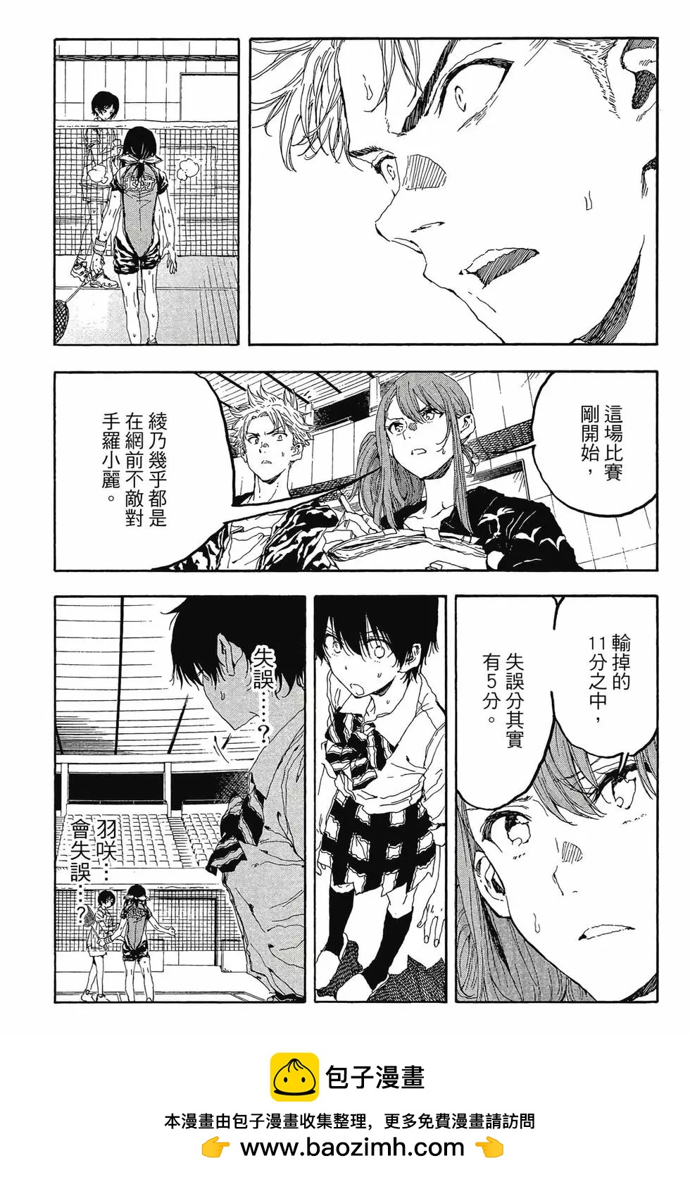 第04卷107