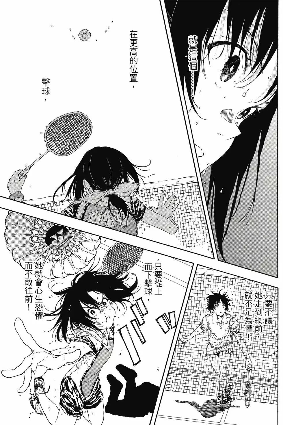 第04卷119