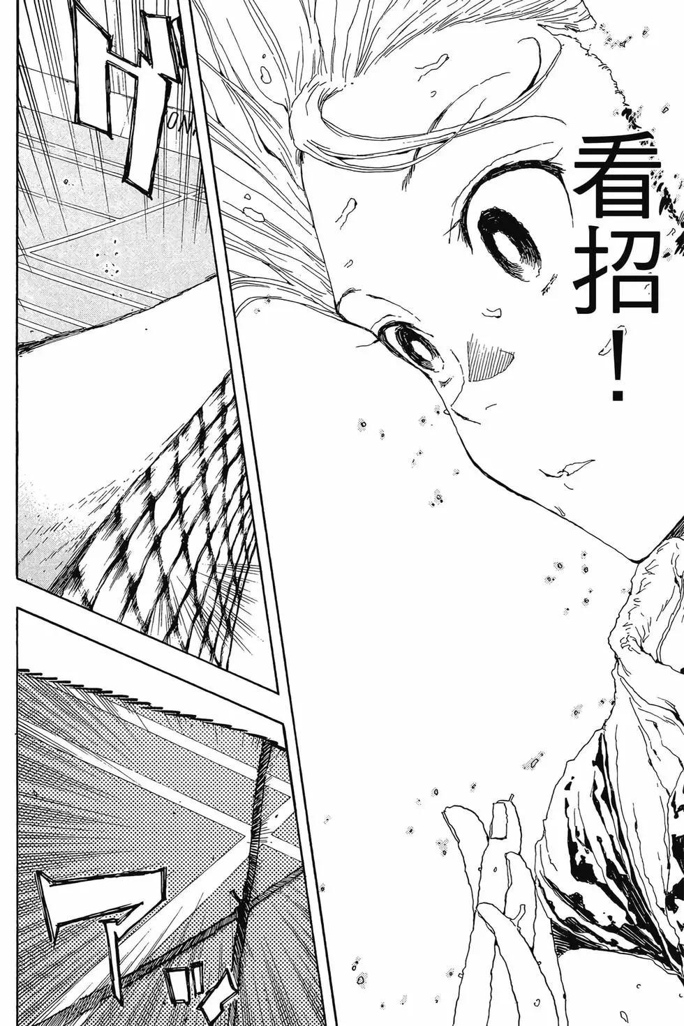 第04卷120