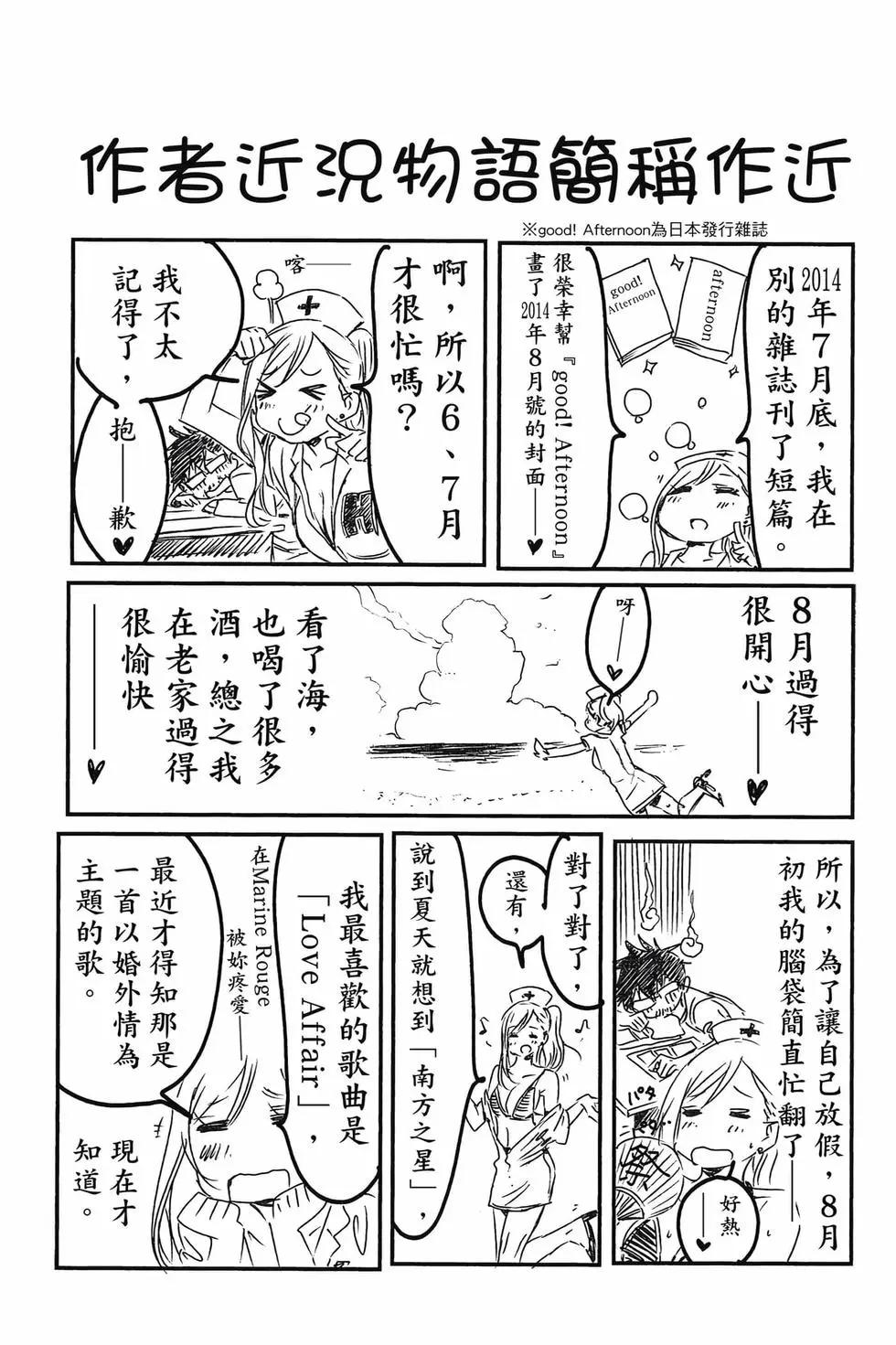 第04卷125