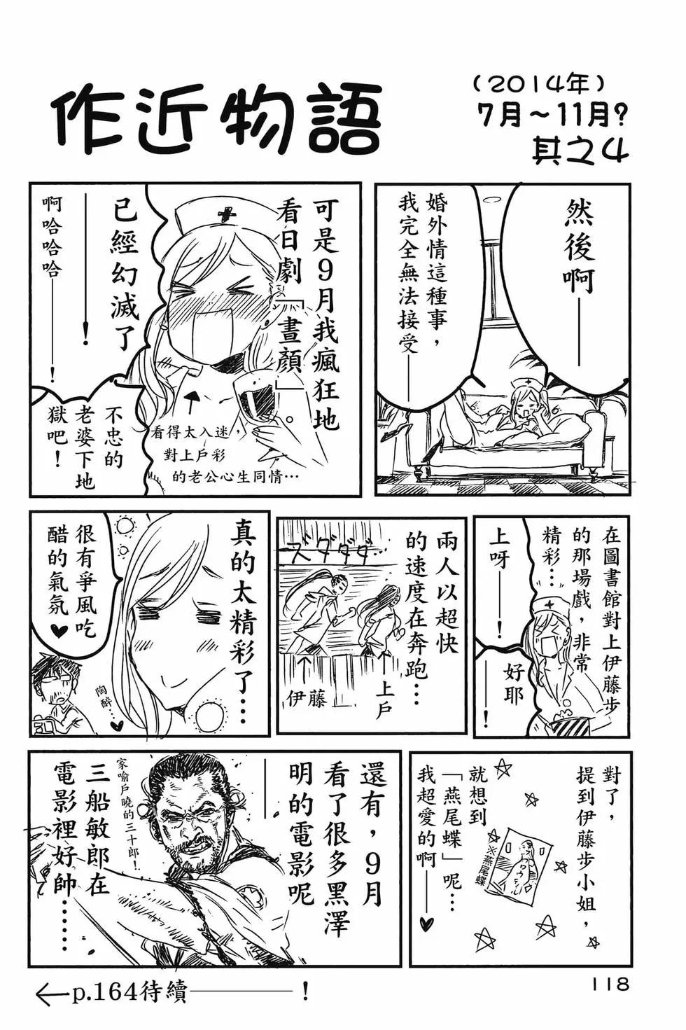 第04卷126