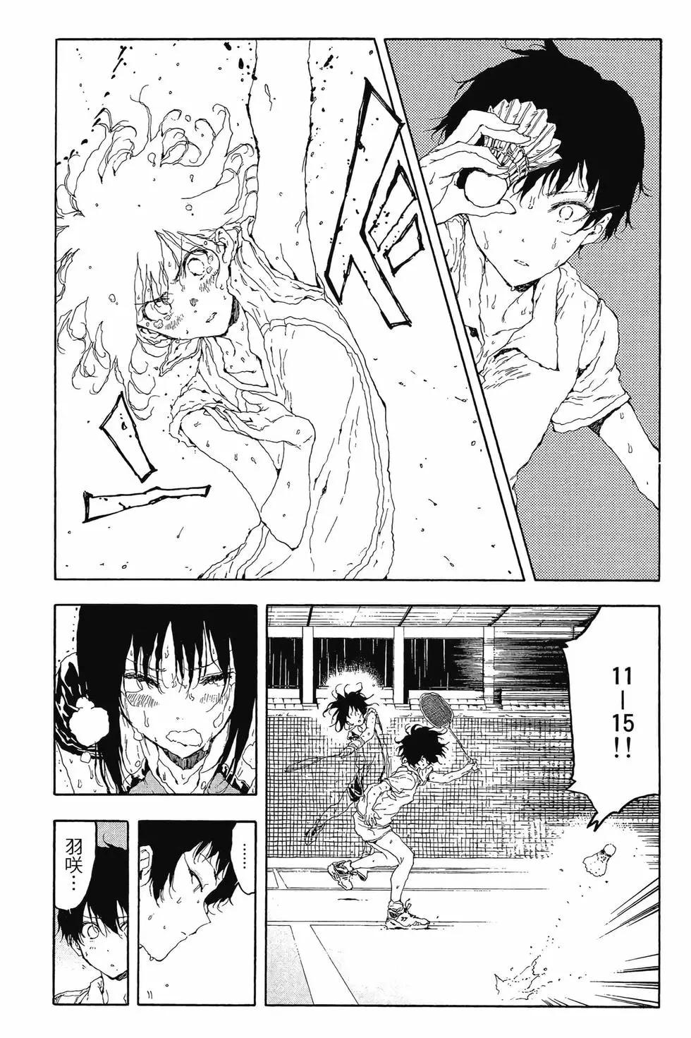 第04卷131