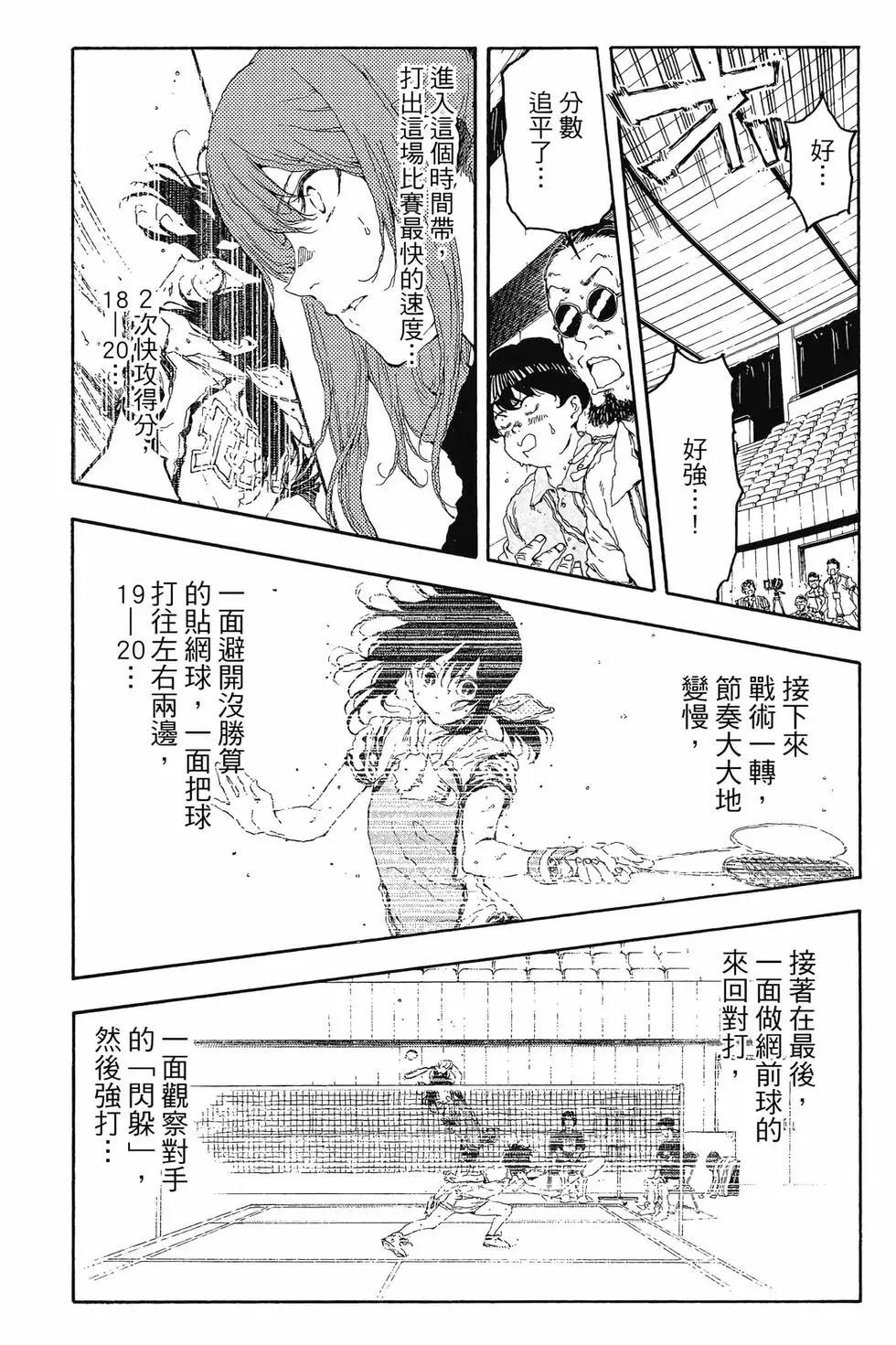 第04卷143