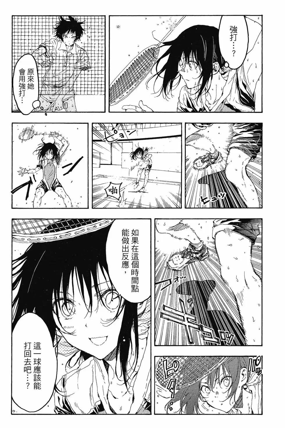 第04卷148