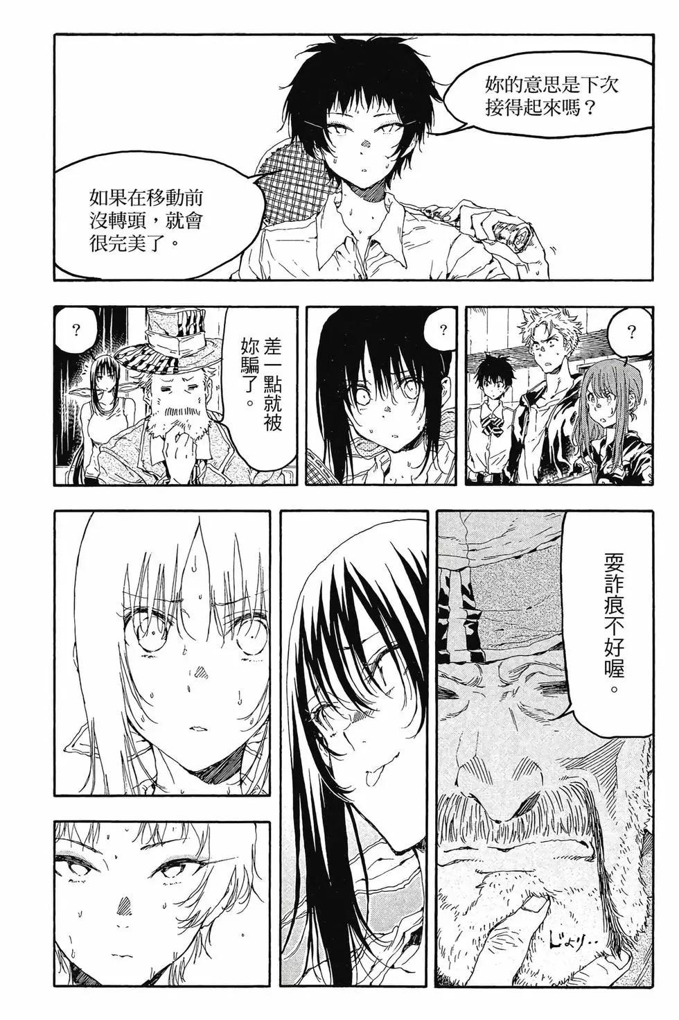 第04卷149