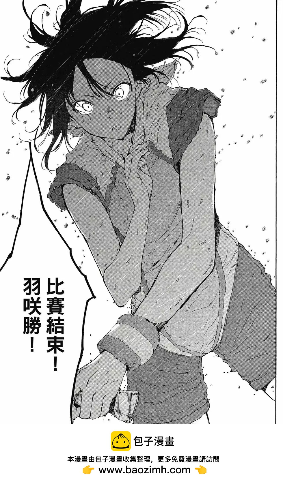 第04卷157