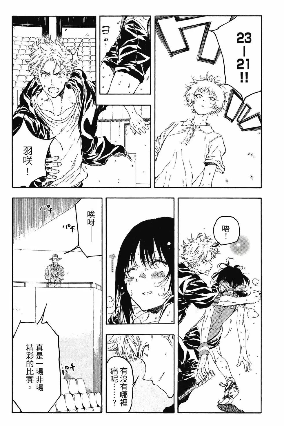第04卷162
