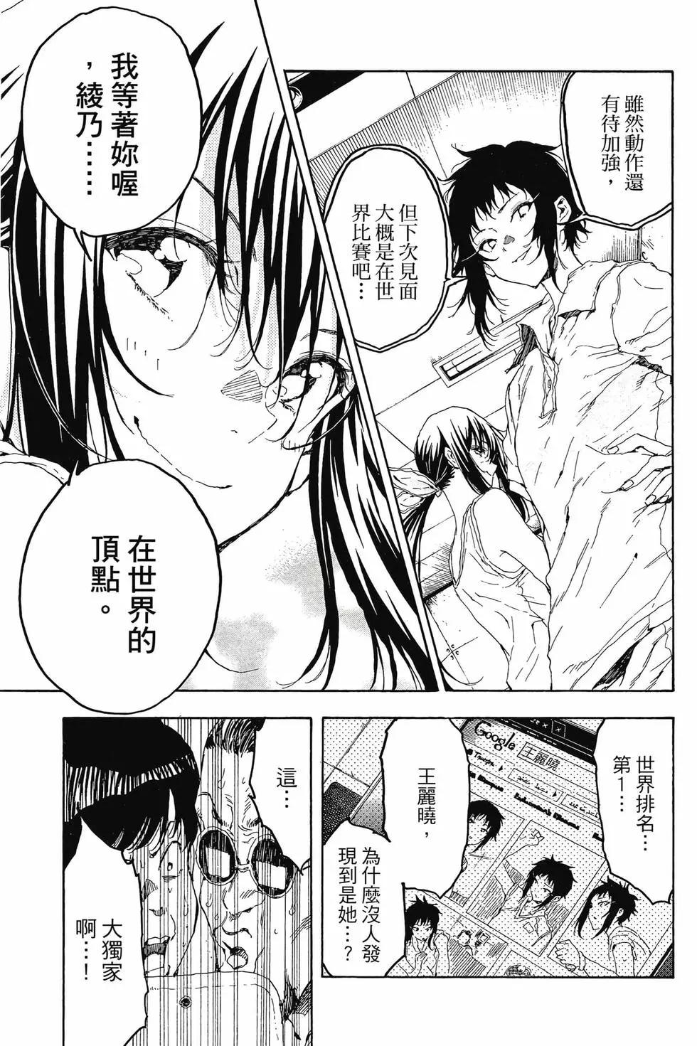 第04卷169