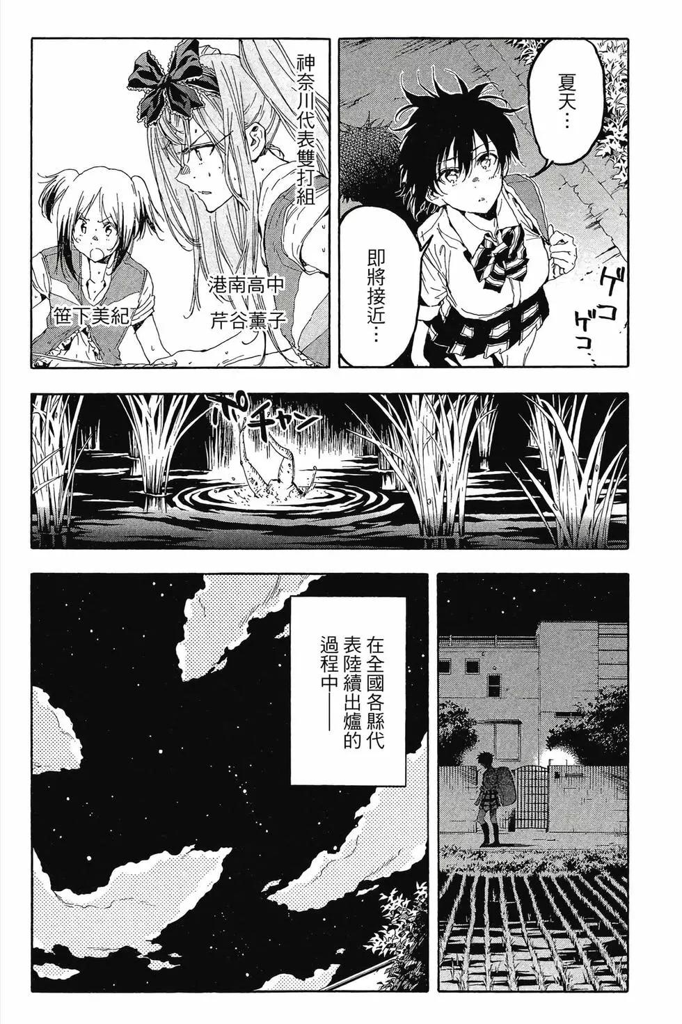 第04卷174