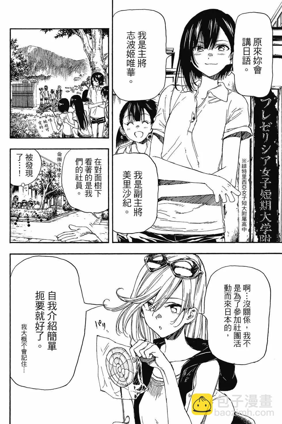 第04卷182