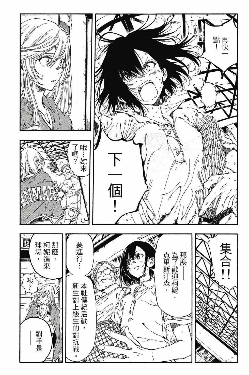 第04卷187