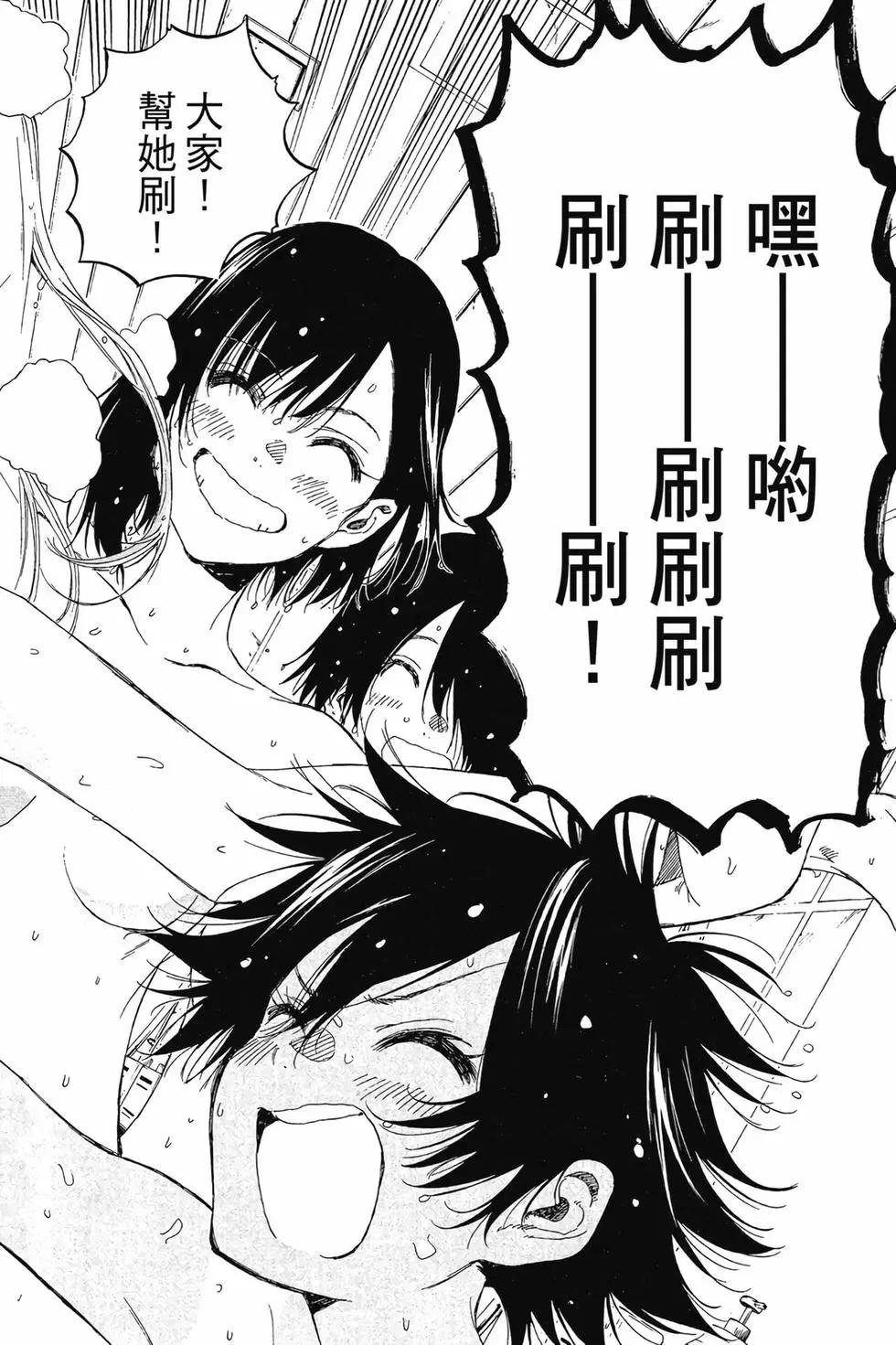 第04卷192