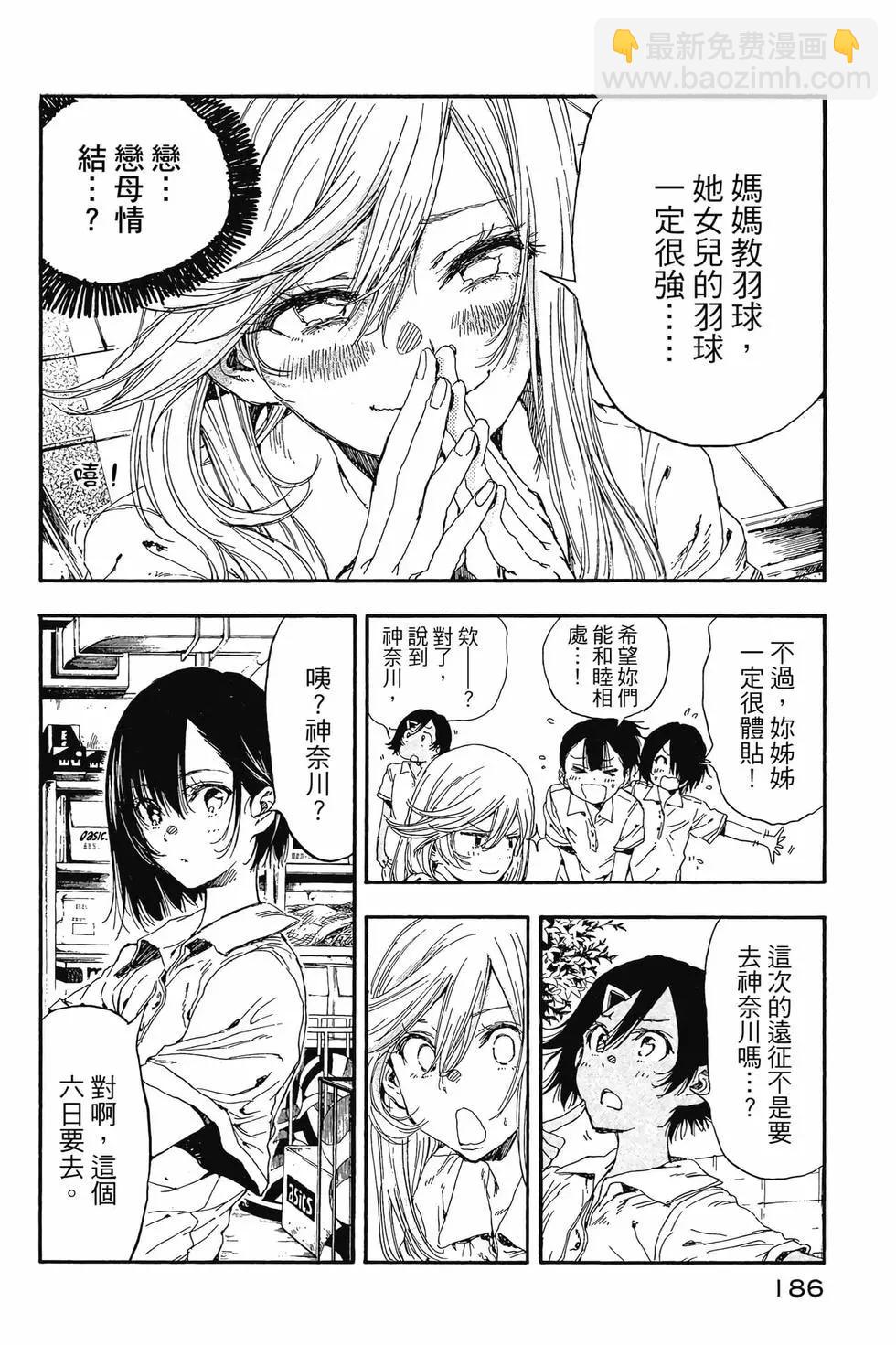 第04卷198
