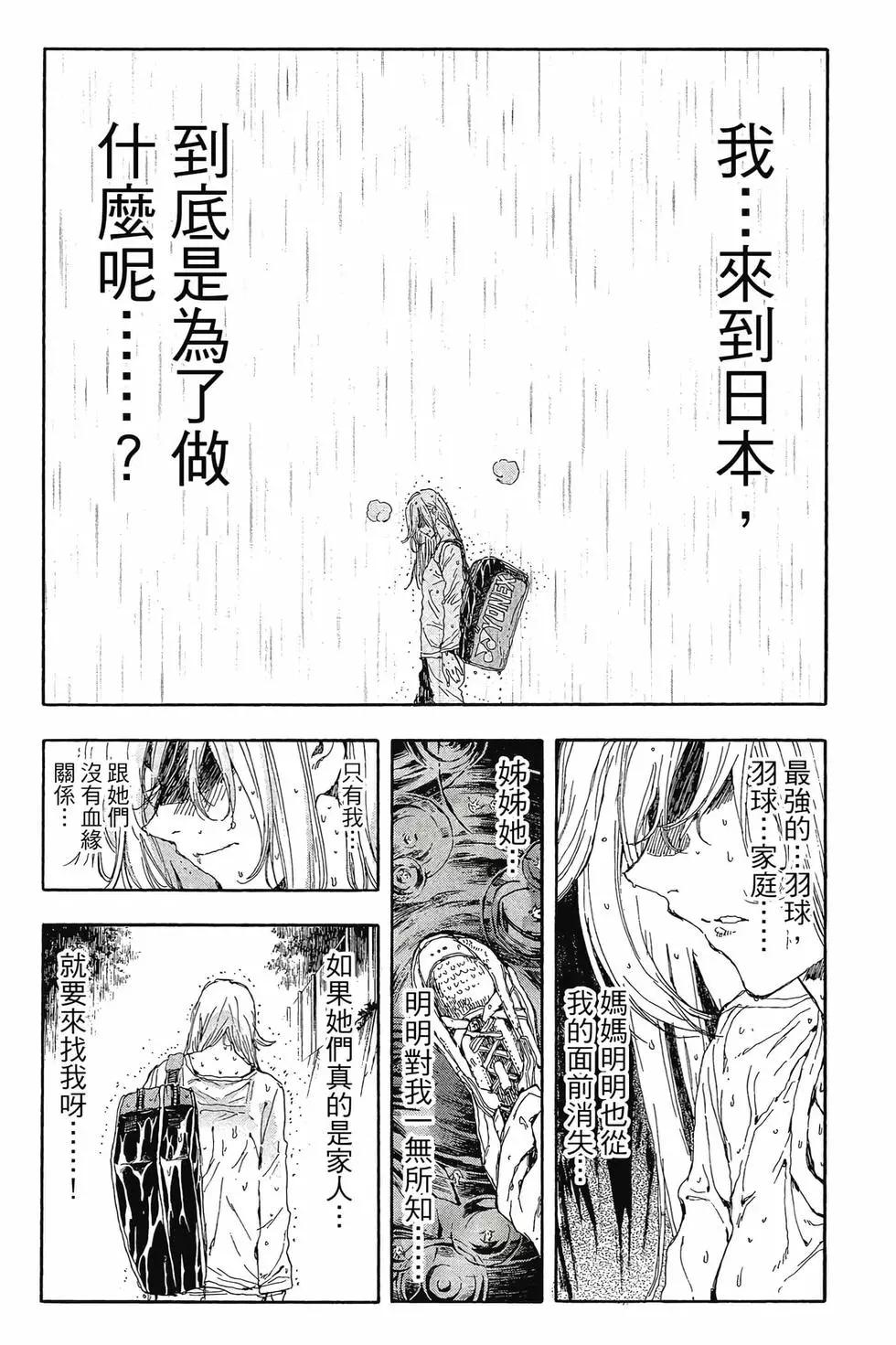 第04卷210