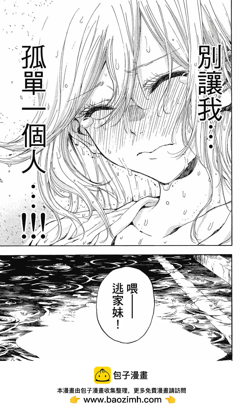 第04卷211