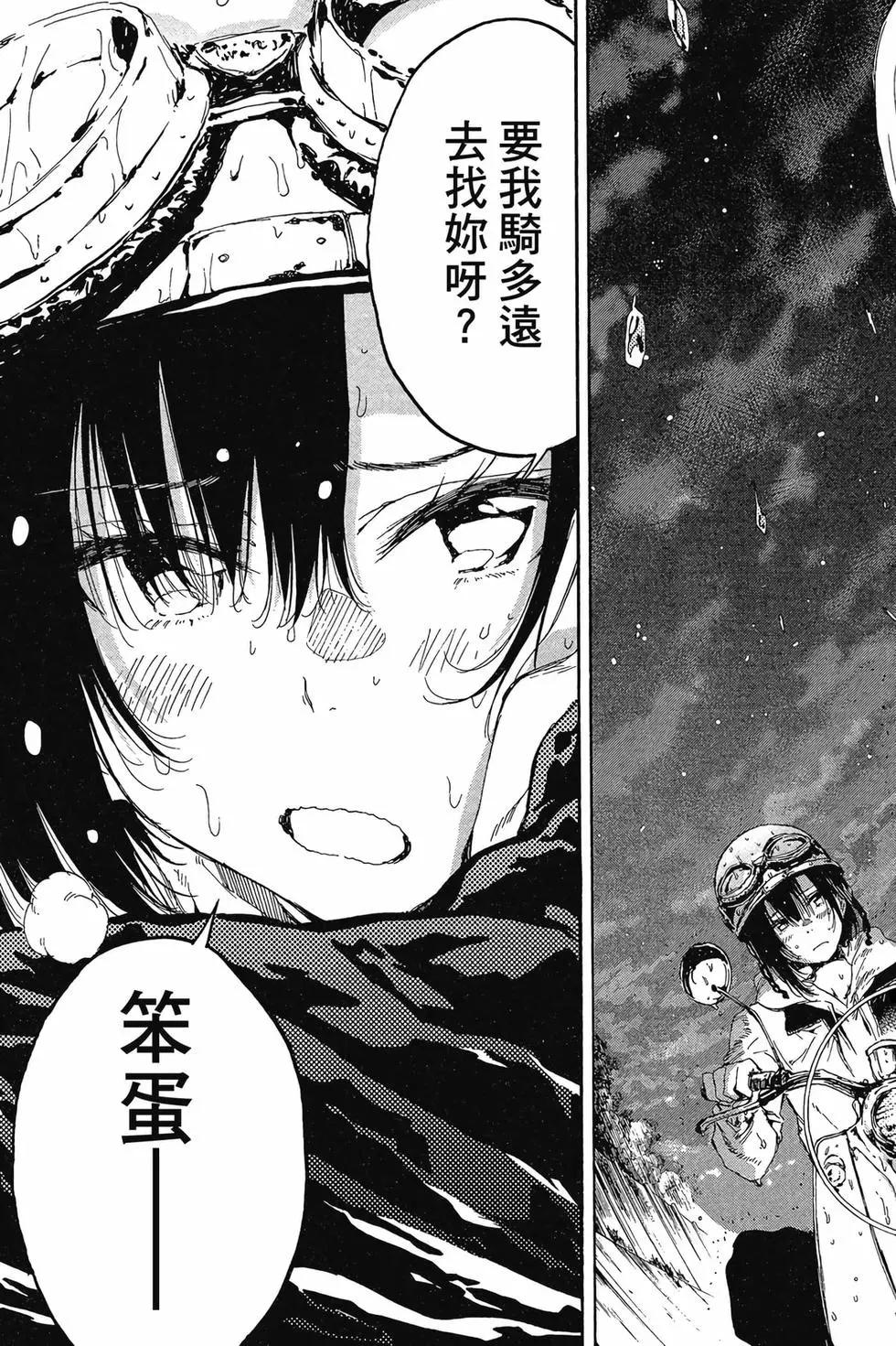 第04卷217