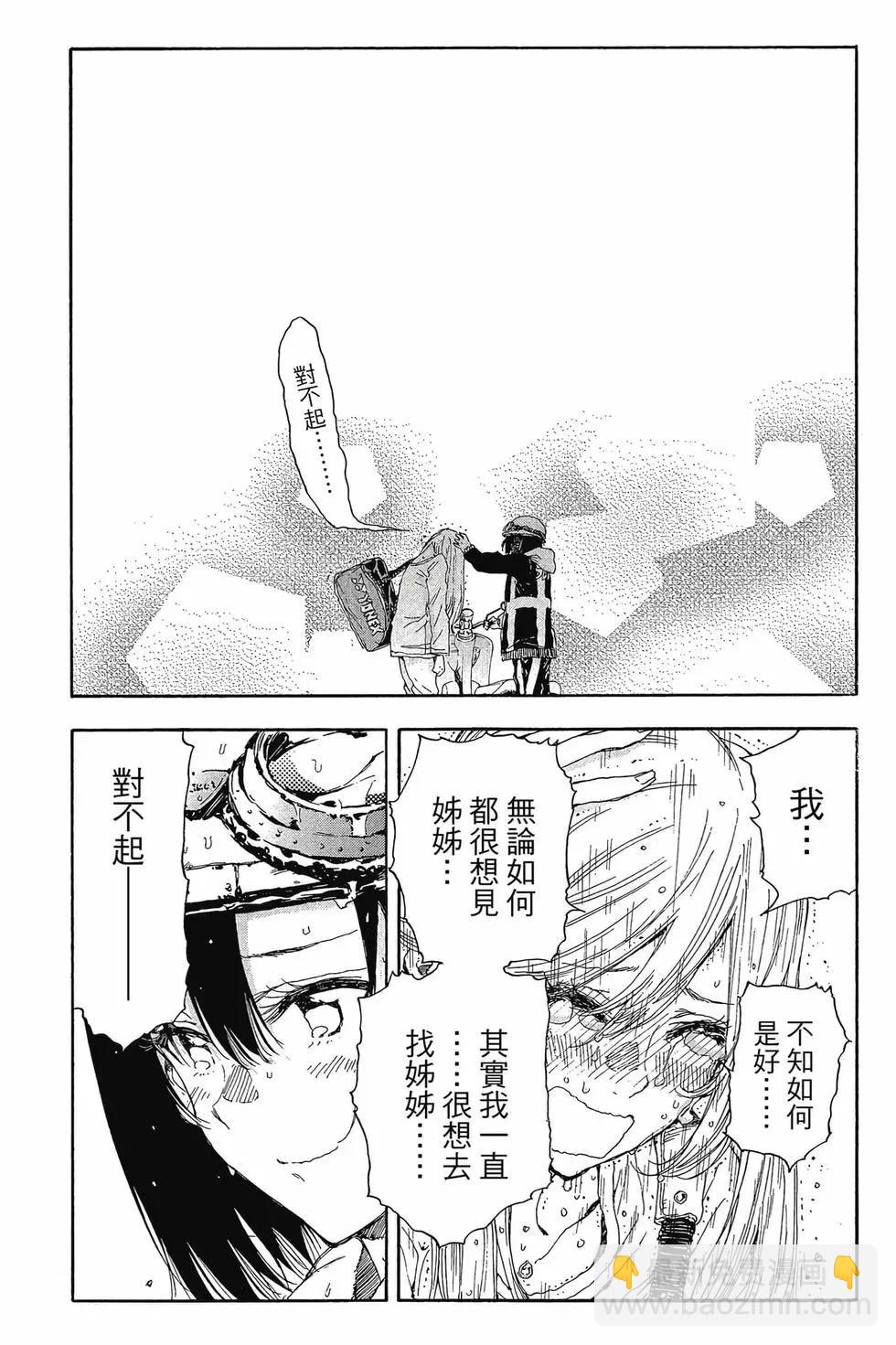 第04卷219