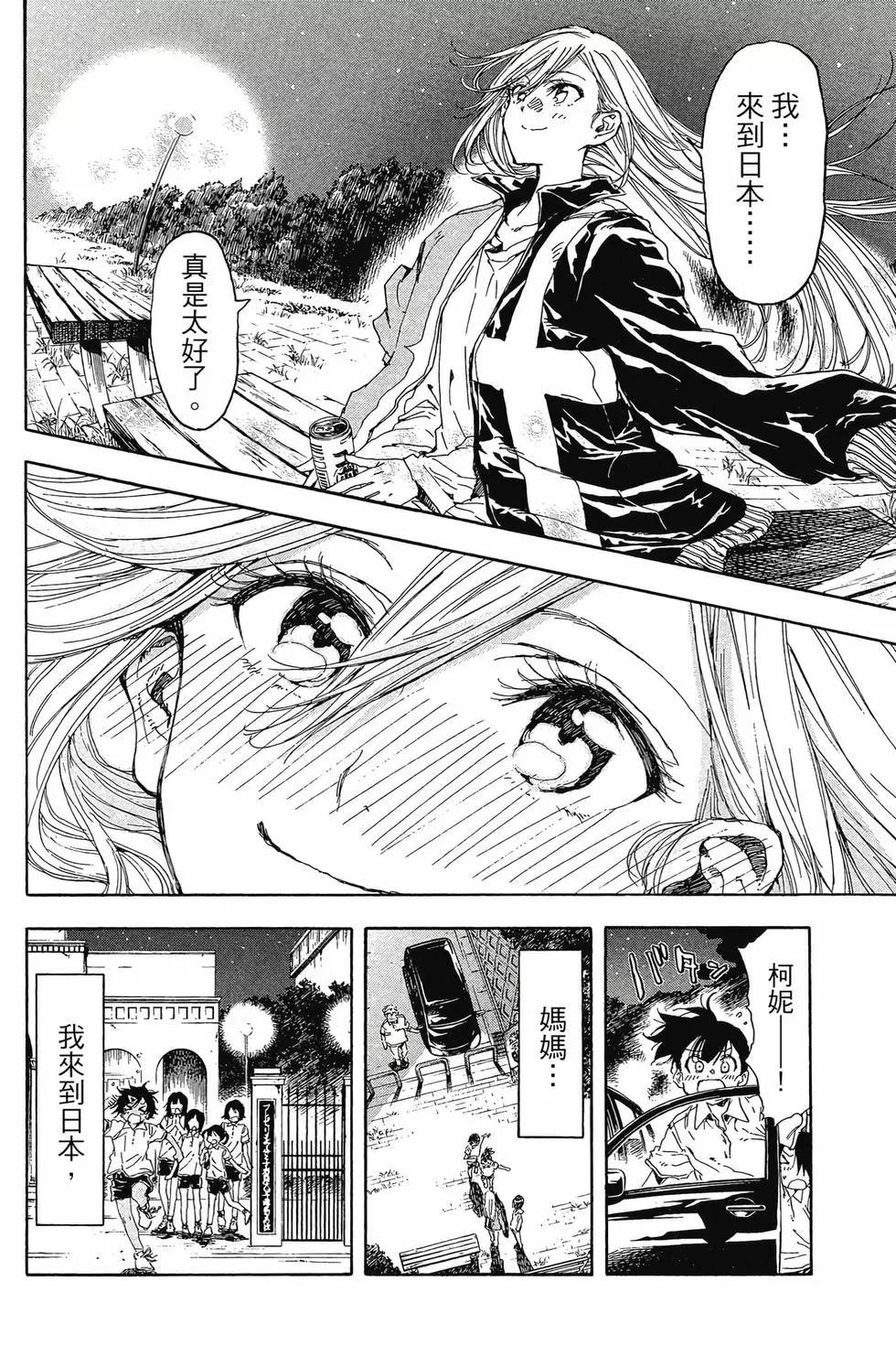 第04卷224