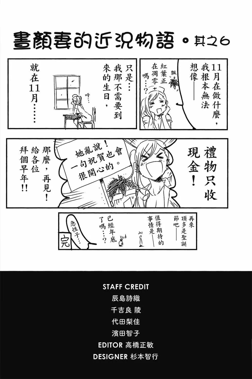 第04卷226