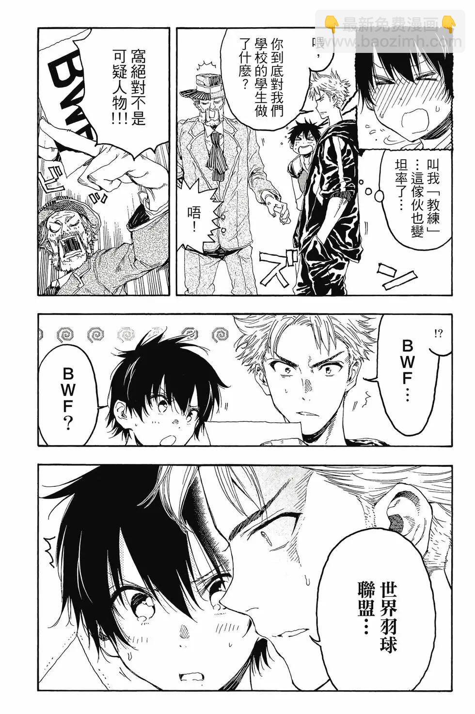 第04卷41
