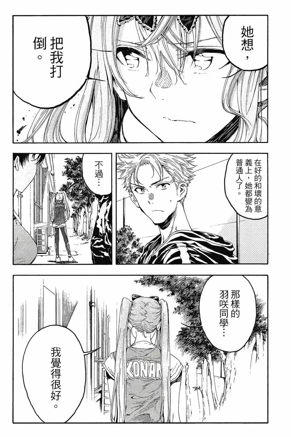 第04卷46