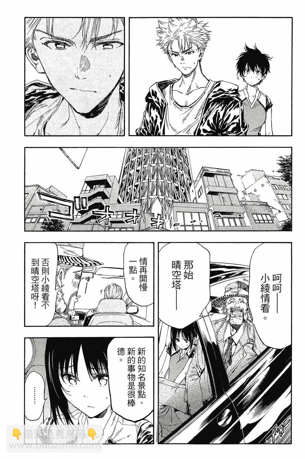 第04卷51