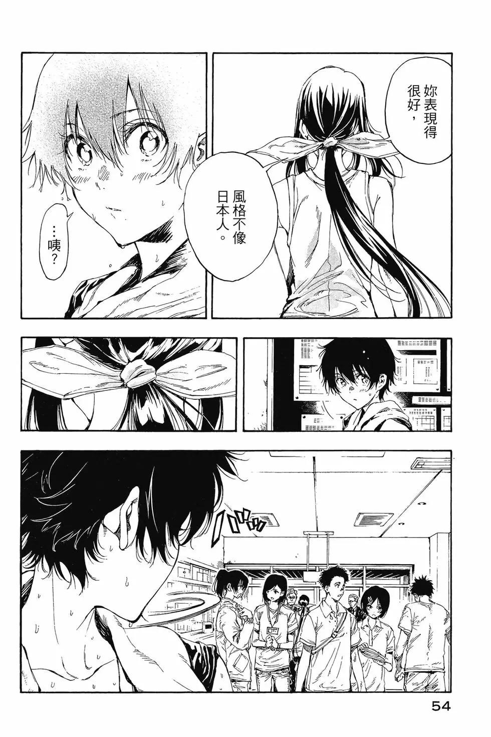 第04卷58