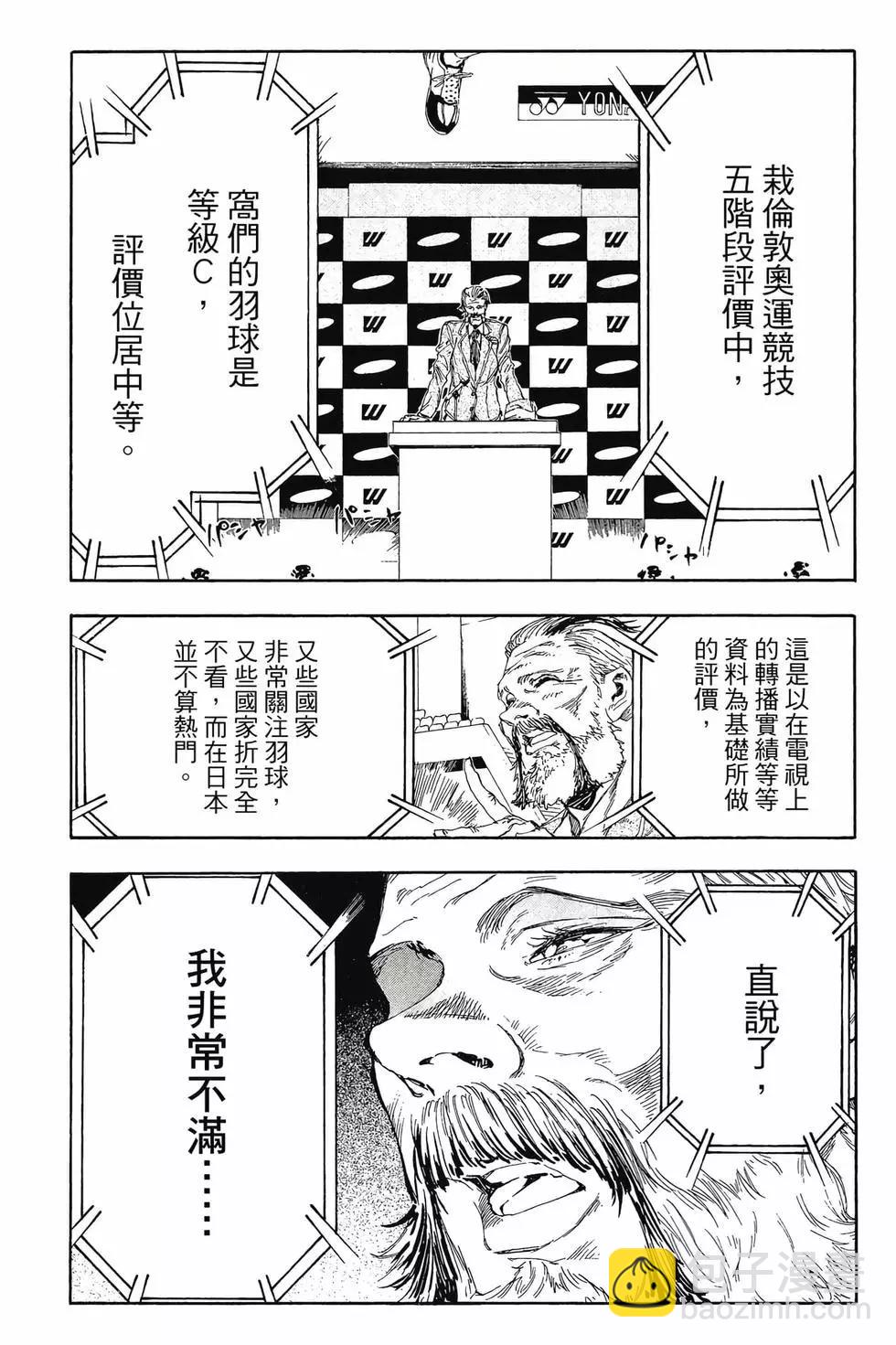 第04卷61