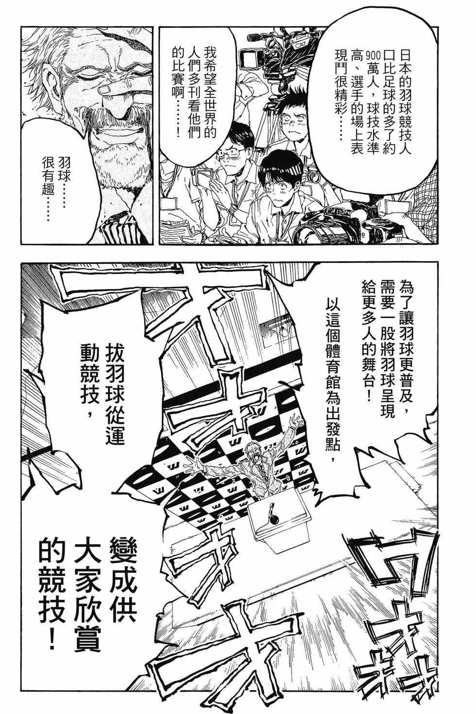 第04卷62