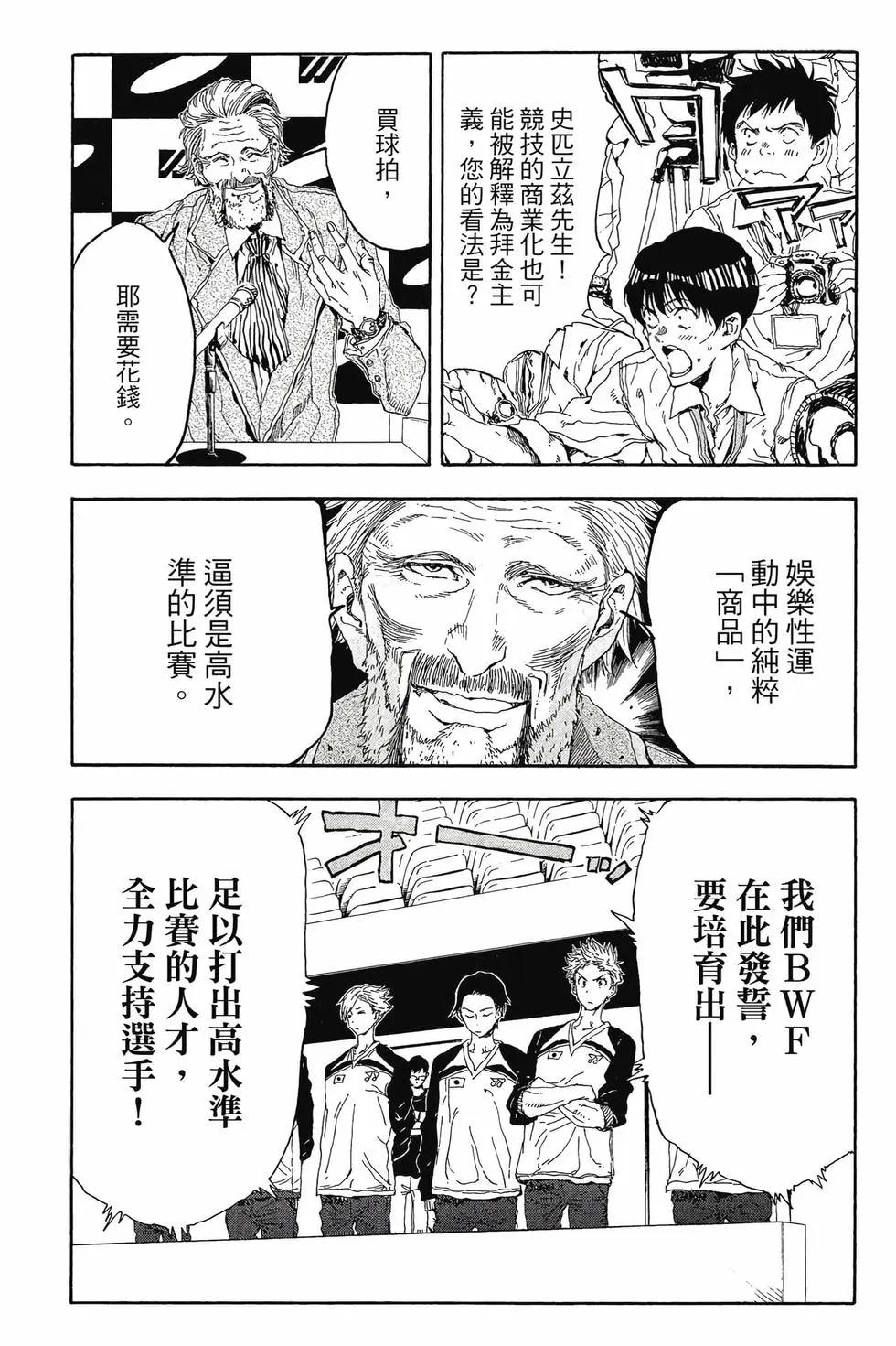 第04卷63