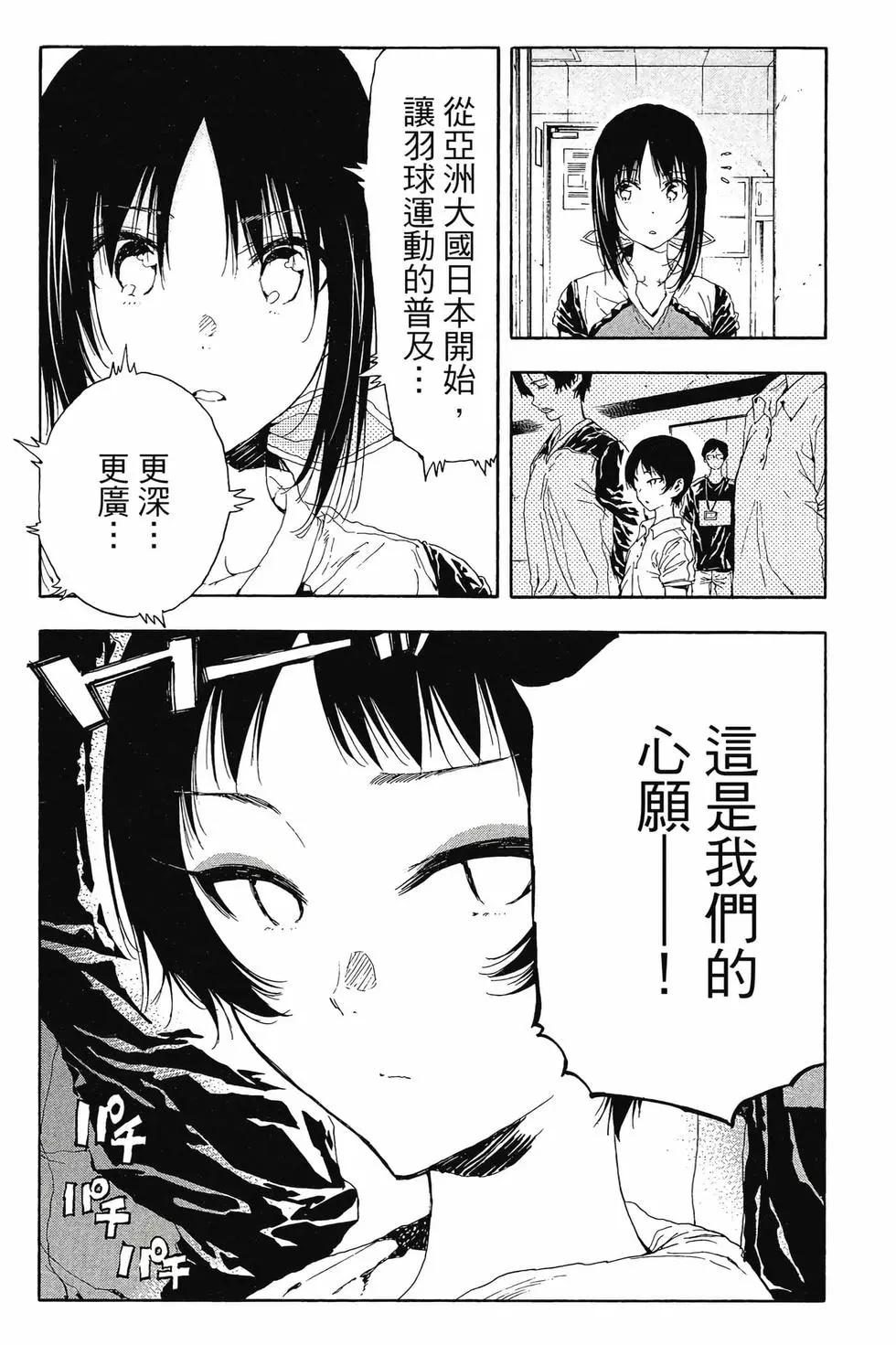 第04卷64