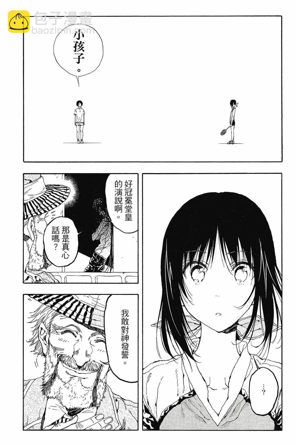 第04卷65