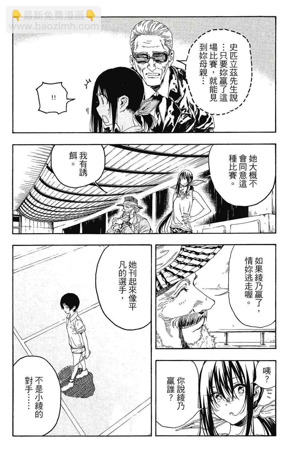 第04卷70