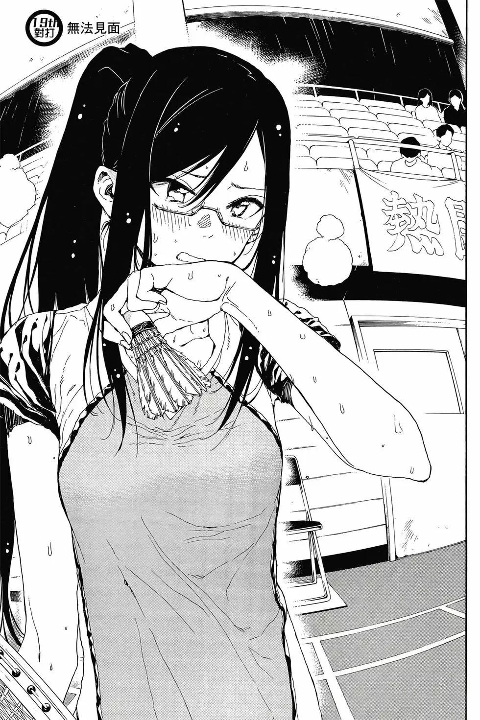 第04卷79