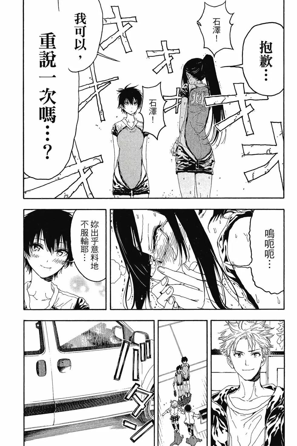 第04卷81