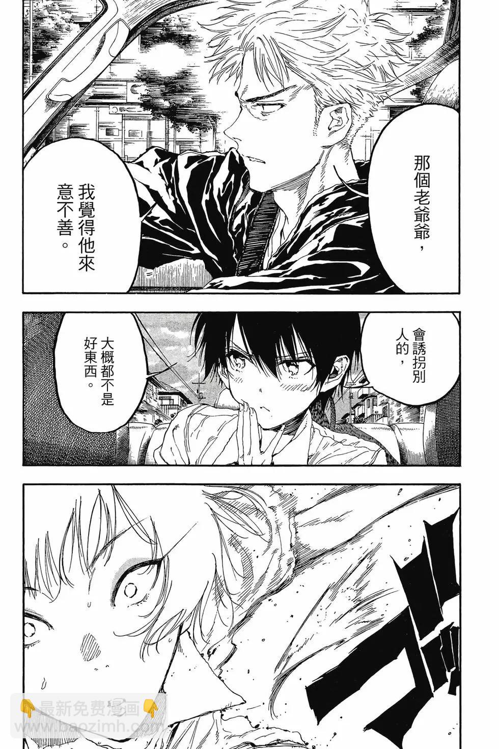 第04卷84
