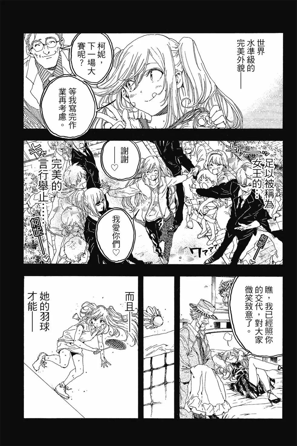 第04卷89