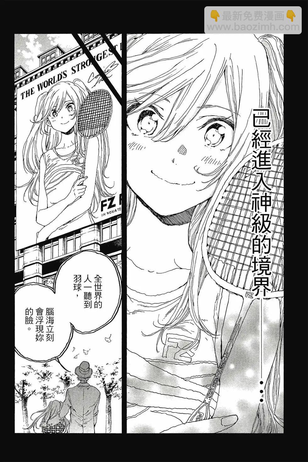 第04卷90