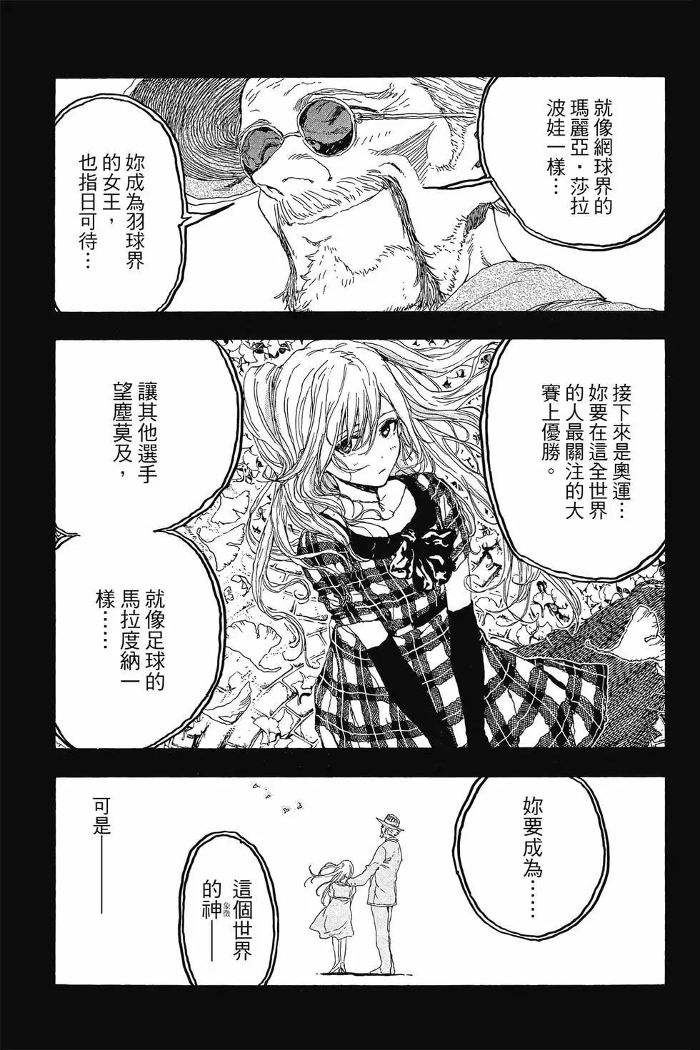 第04卷91