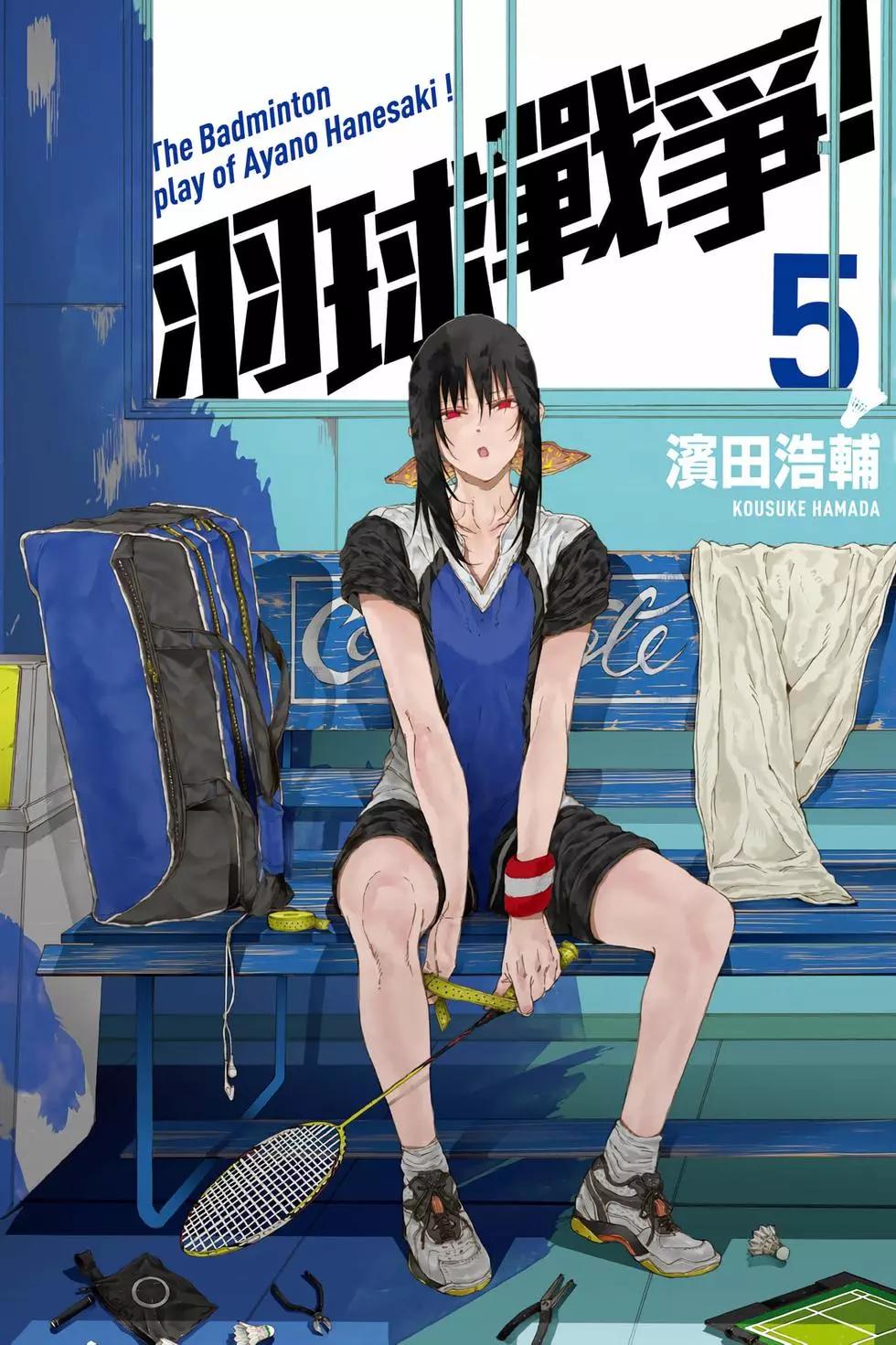 第05卷0