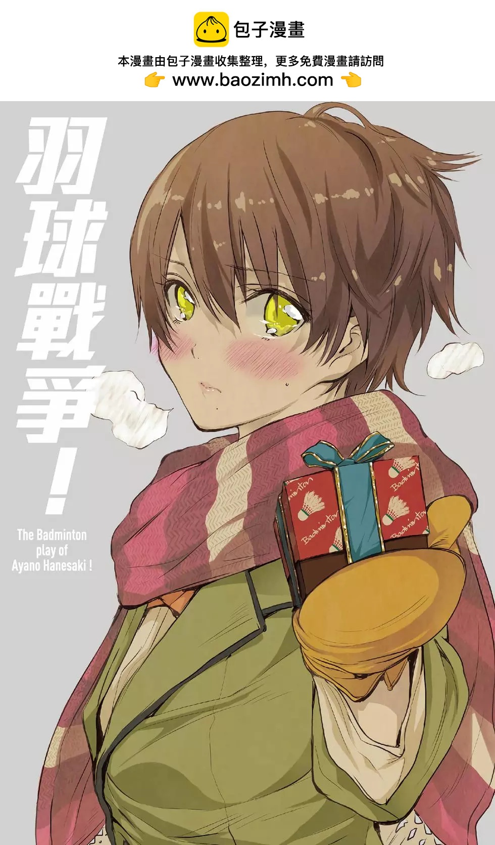 第05卷1