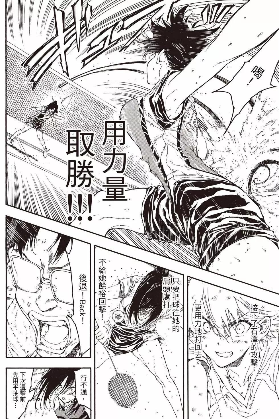 第05卷102