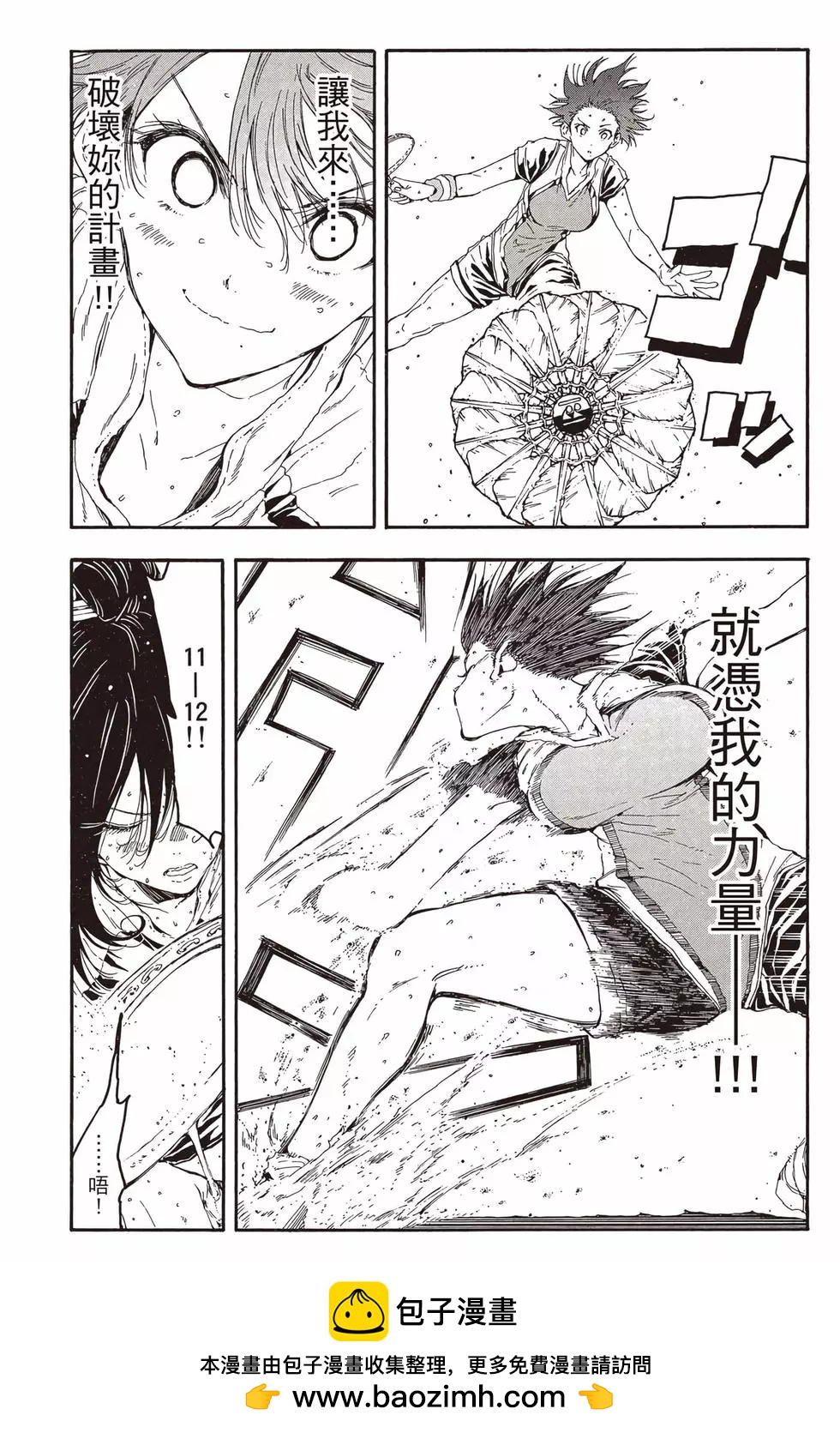 第05卷107