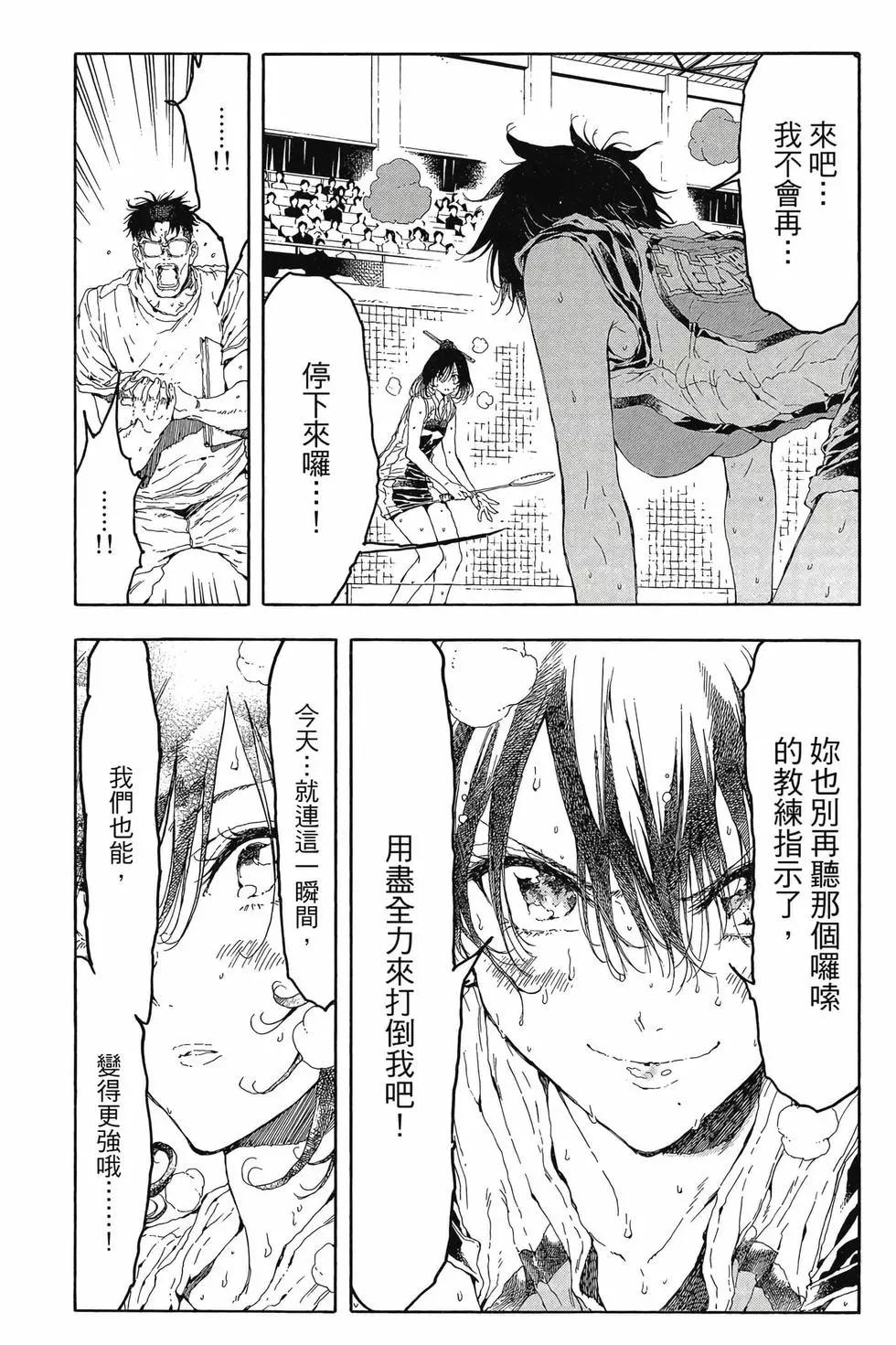 第05卷109