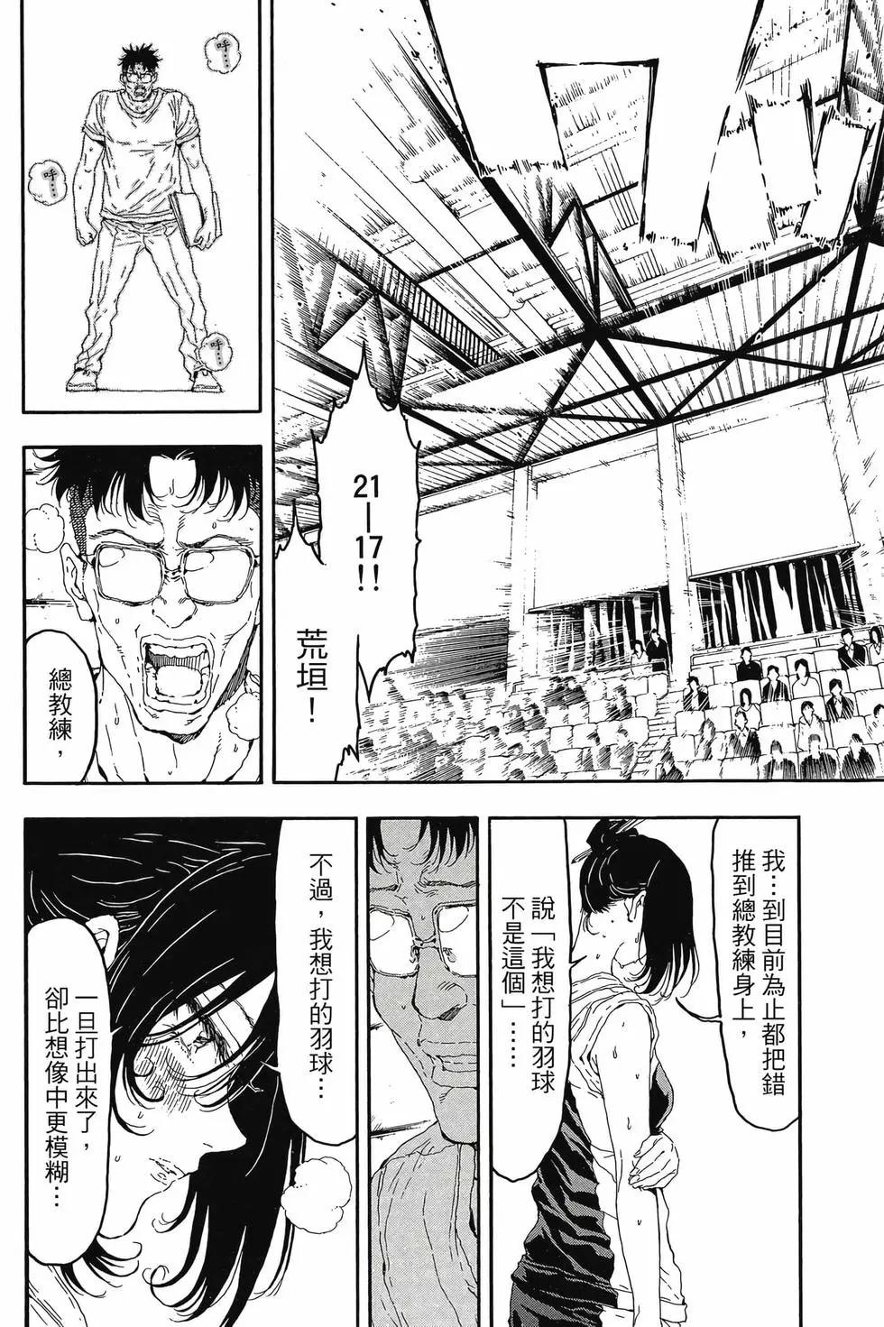 第05卷114