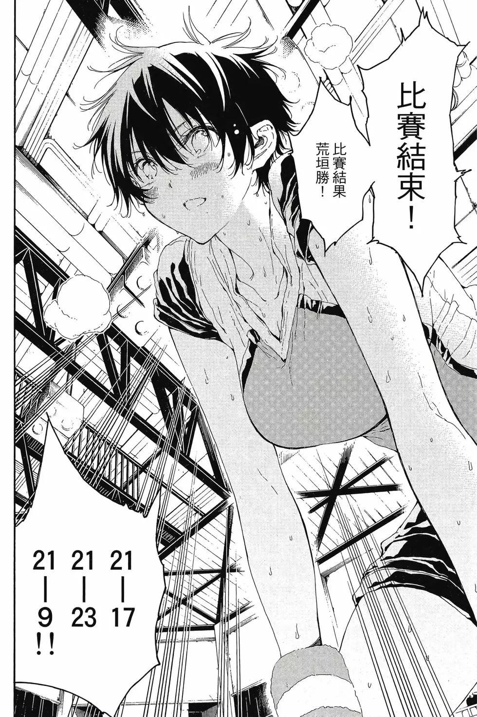 第05卷120