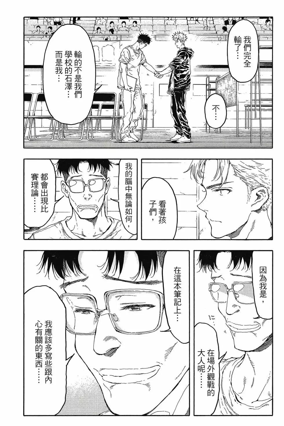 第05卷123